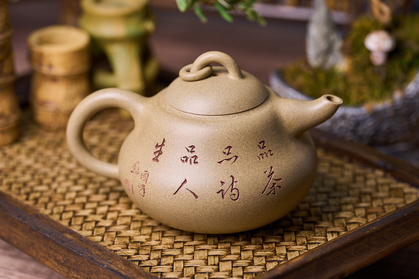 Duan Clay Hu Lu ティーポット、高級職人 Chu GuoFeng 储国峰によって彫刻されました。