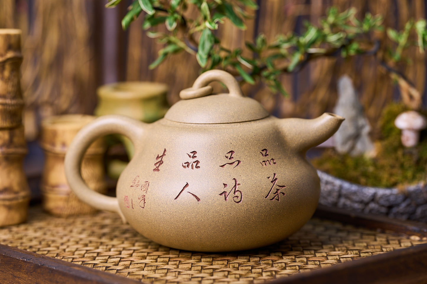 Duan Clay Hu Lu ティーポット、高級職人 Chu GuoFeng 储国峰によって彫刻されました。
