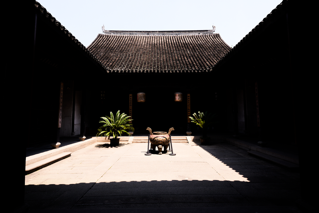 Unique Design of Traditional Chinese Buildings