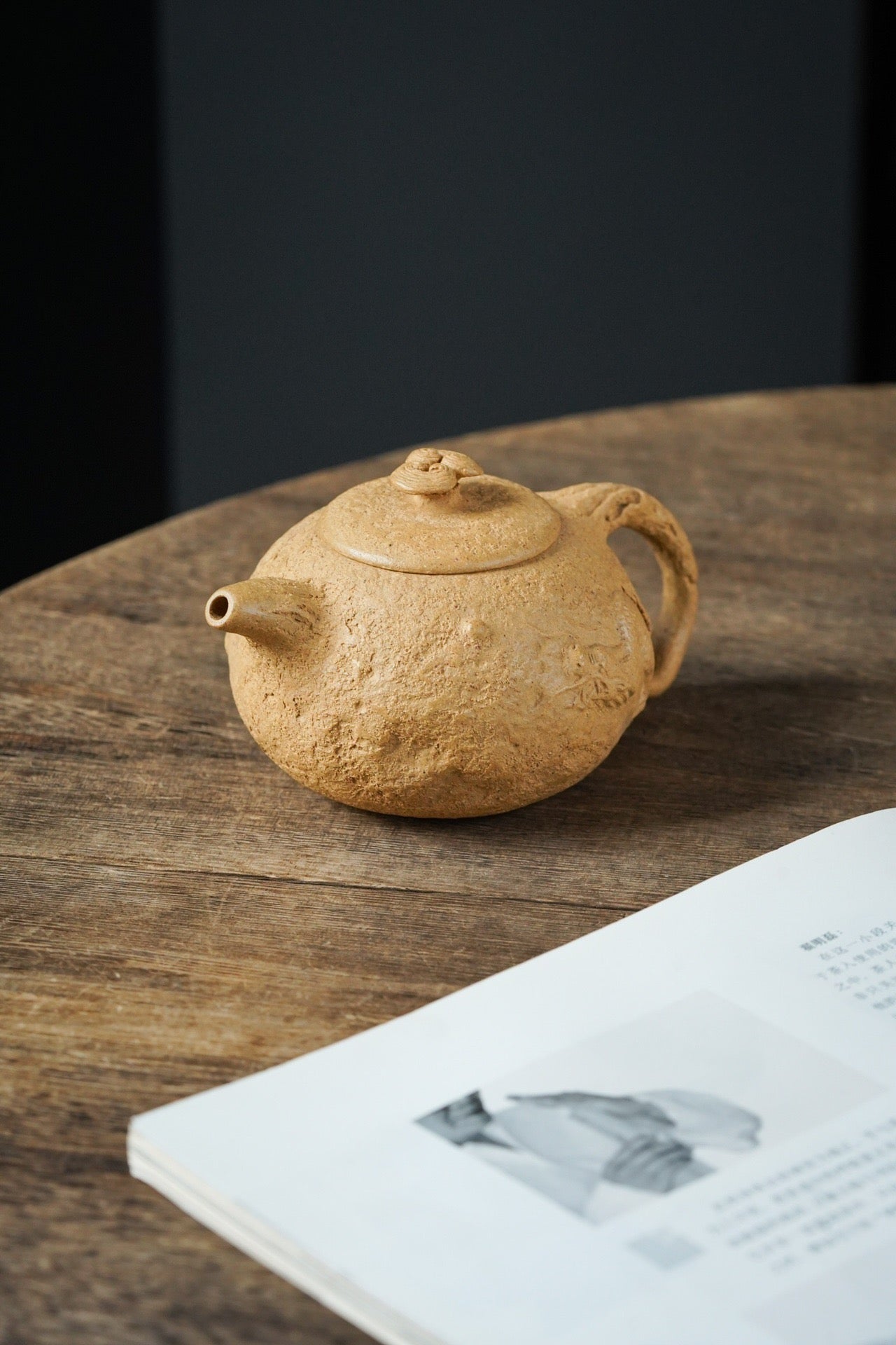 220cc 中国宜興手作り紫沙本物オリジナルDuanni粘土ティーポット「公春隠龍」ティーポット