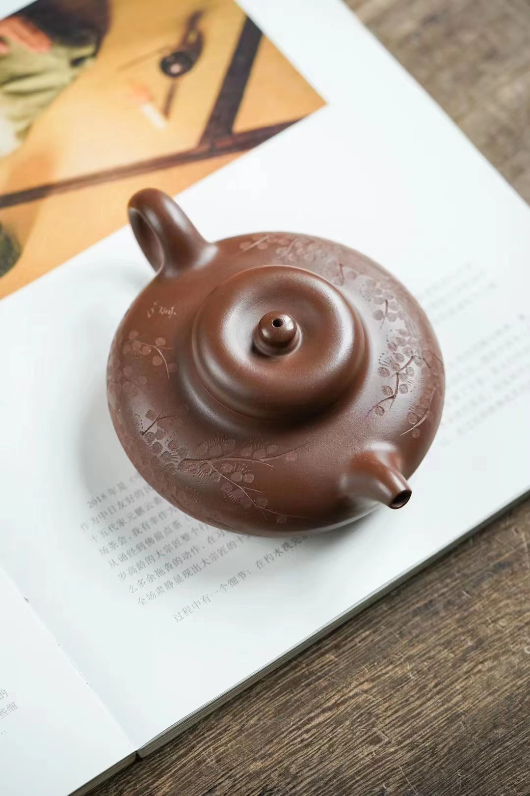 170cc Zisha 숙성 보라색 점토 찻주전자 "Bian Fu" 차 주전자