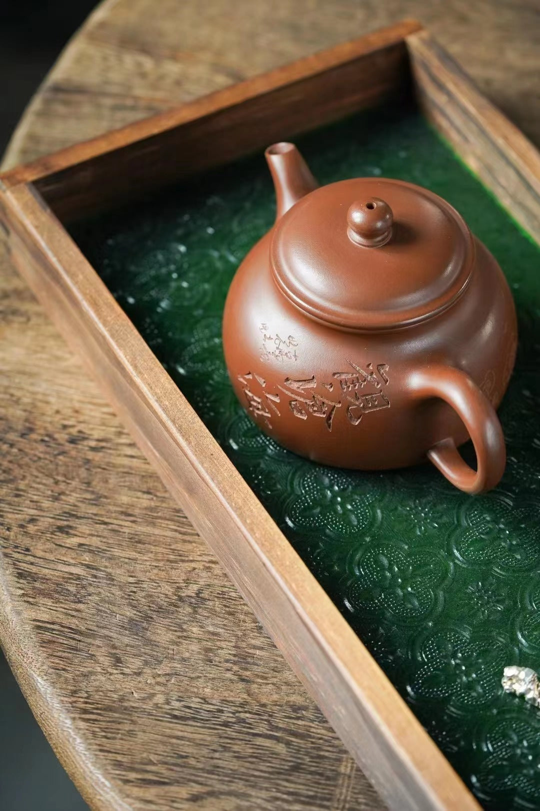 180cc 숙성된 자주색 점토 찻주전자 "Huai Ying" 찻주전자