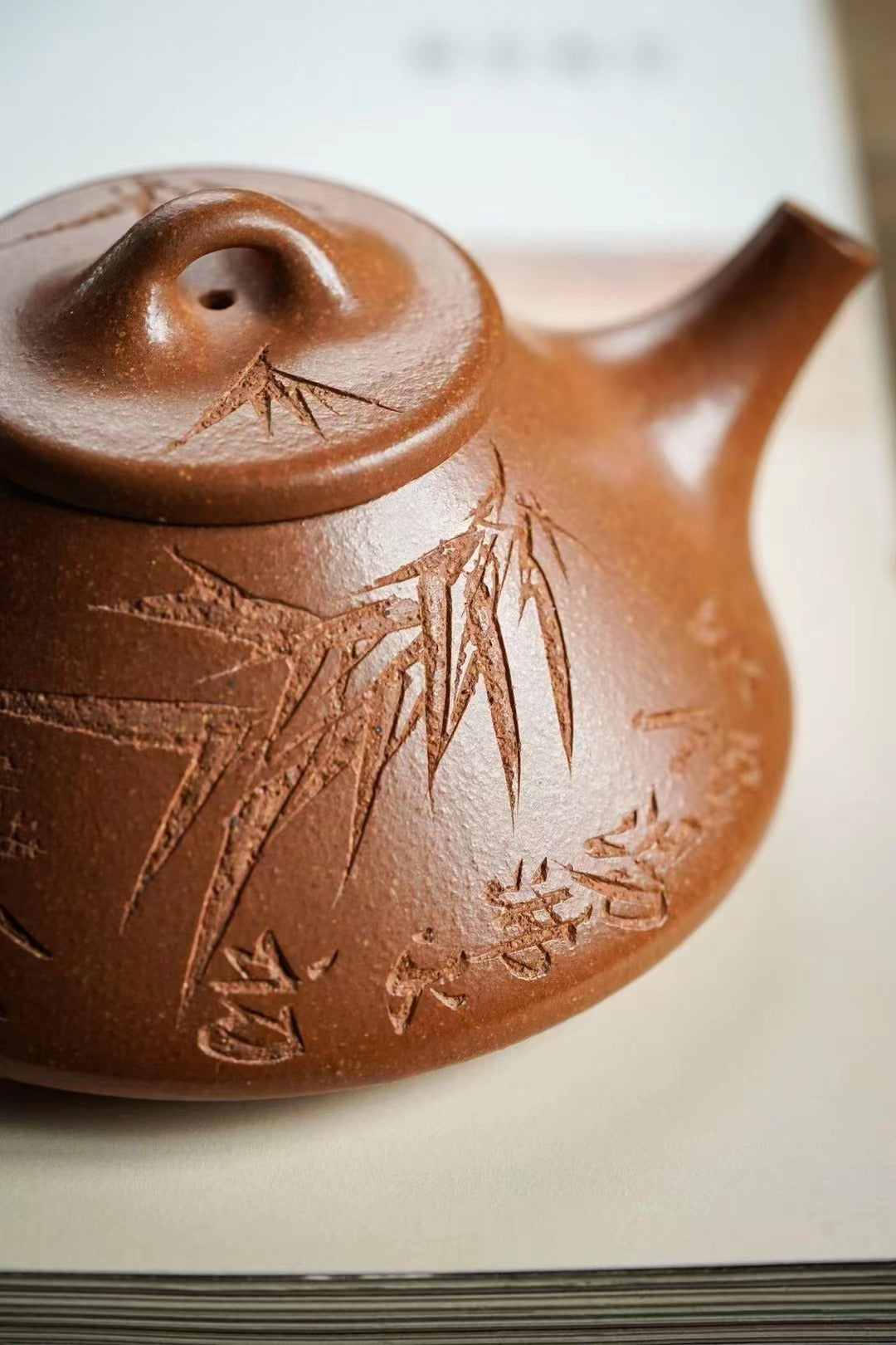 San Zhu Yun Piao 다리가 세 개인 Yixing Jiang Po Clay (Zisha) 주전자. 수제 150ml 